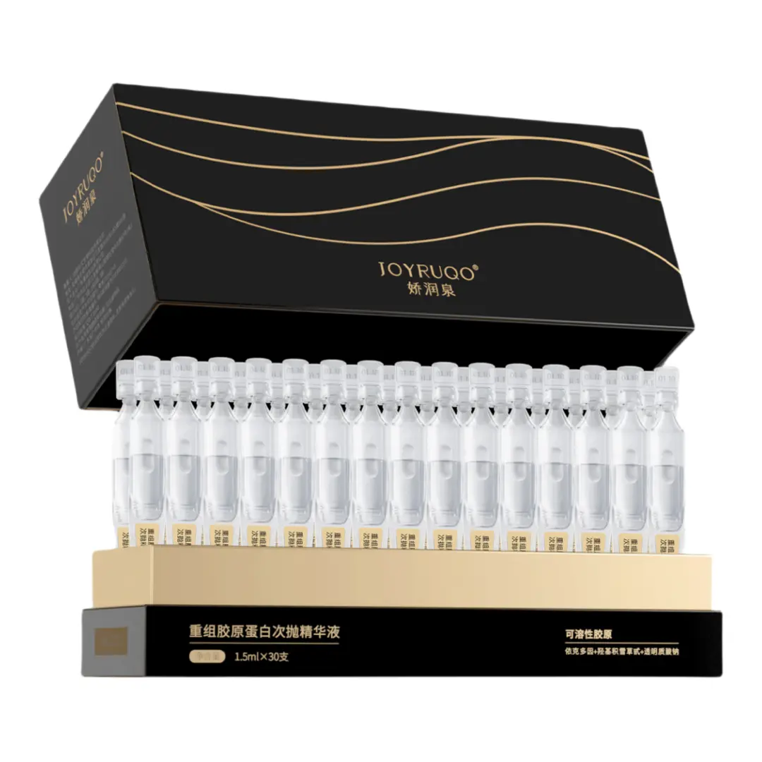 Сыворотка Joyruqo Recombinant Collagen Secondary Serum, 1,5 мл х 5 — фото 2