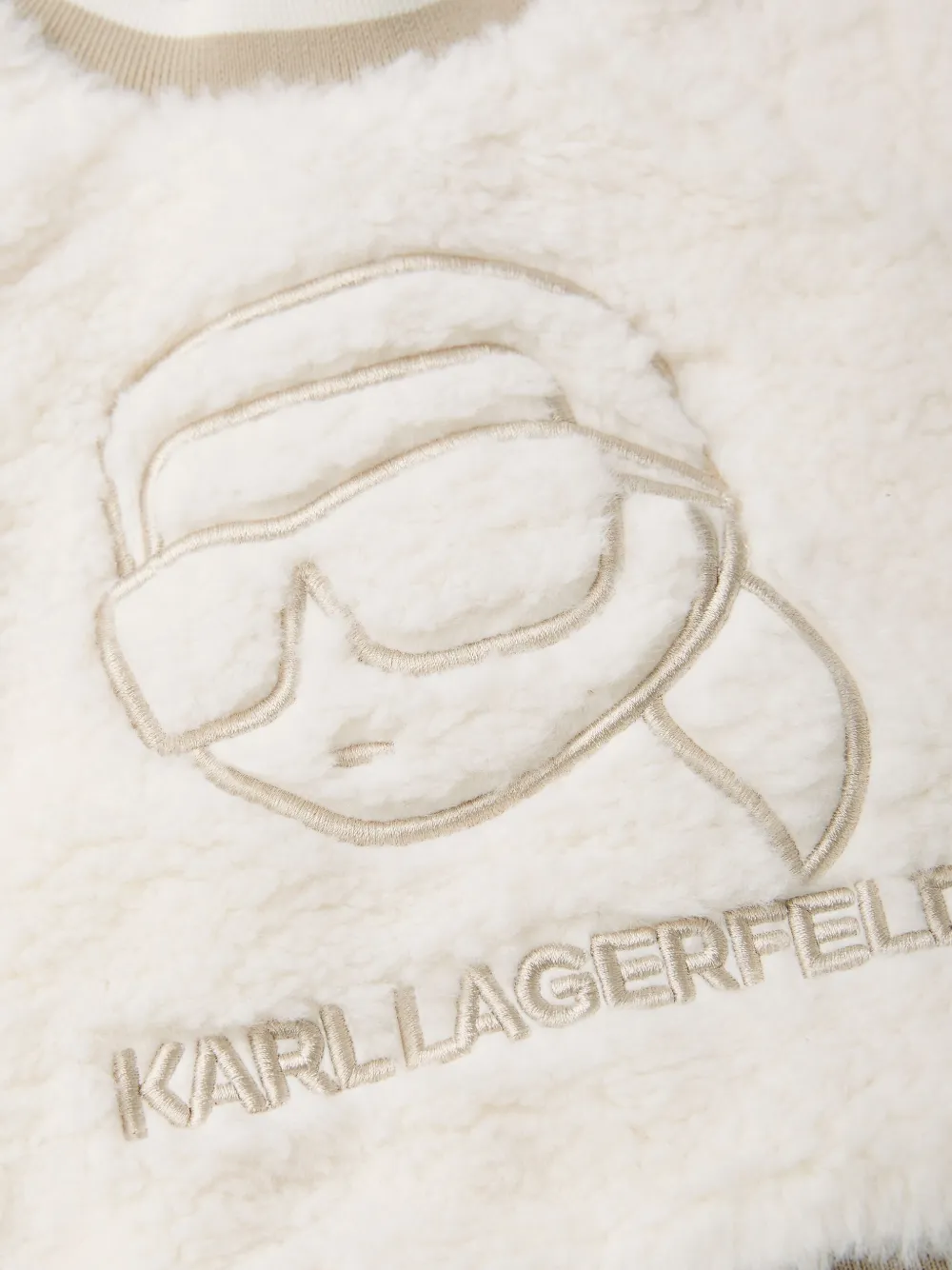 Фактурный комплект из топа и брюк с вышитым логотипом KARL LAGERFELD KIDS, нейтральный — фото 4