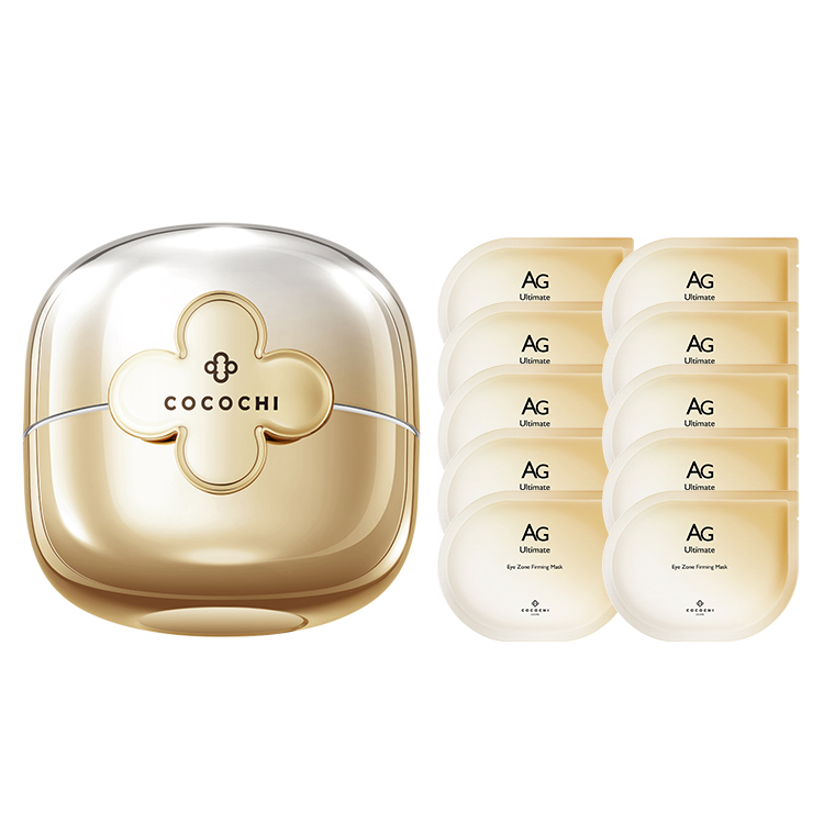

Cocochicosme Cocochi AG Small Gold Can 2.0 Tightening, Hydrating, Moisturizing, Repairing