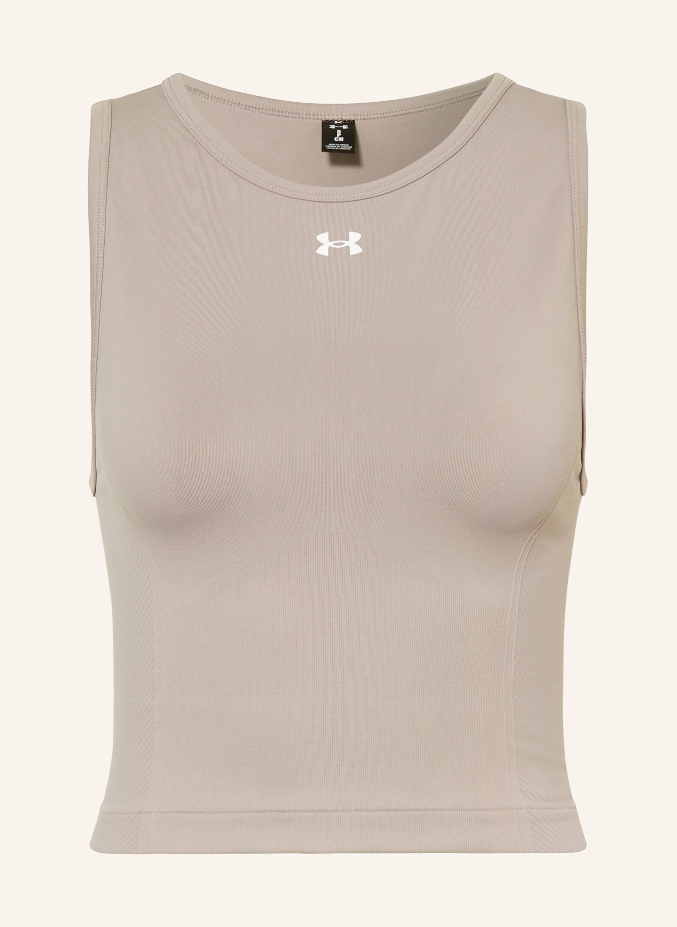 

Майка ua исчезла Under Armour, коричневый