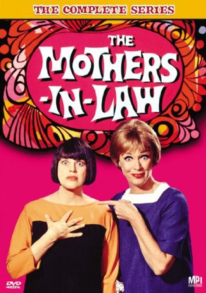 

Диск DVD The Mothers-In-Law: Complete Series