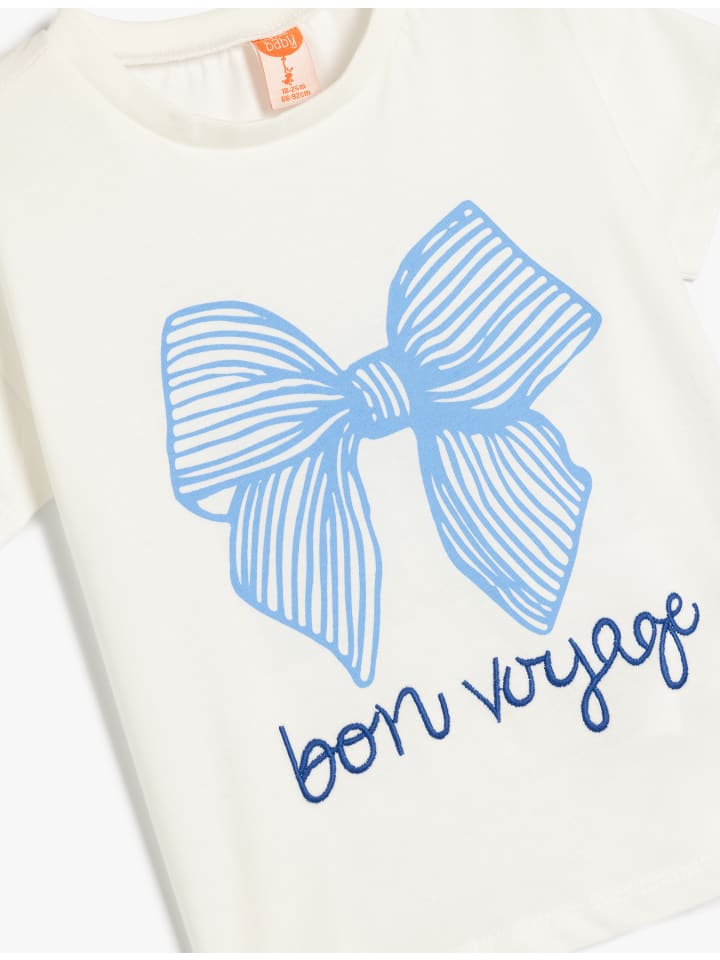 

Футболка цвета экрю KOTON