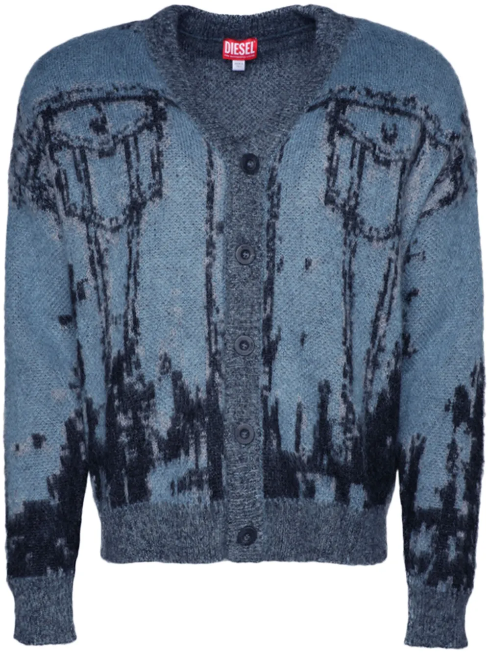 

Кардиган K-Petalo с узором DIESEL, фиолетовый