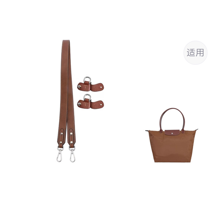

Luxury Care Artisan Workshop Женская сумка из коровьей кожи, (Brown Silver-Tone Buckle) 95cm[Width]Non-Adjustable Set[New Upgraded · More Secure]