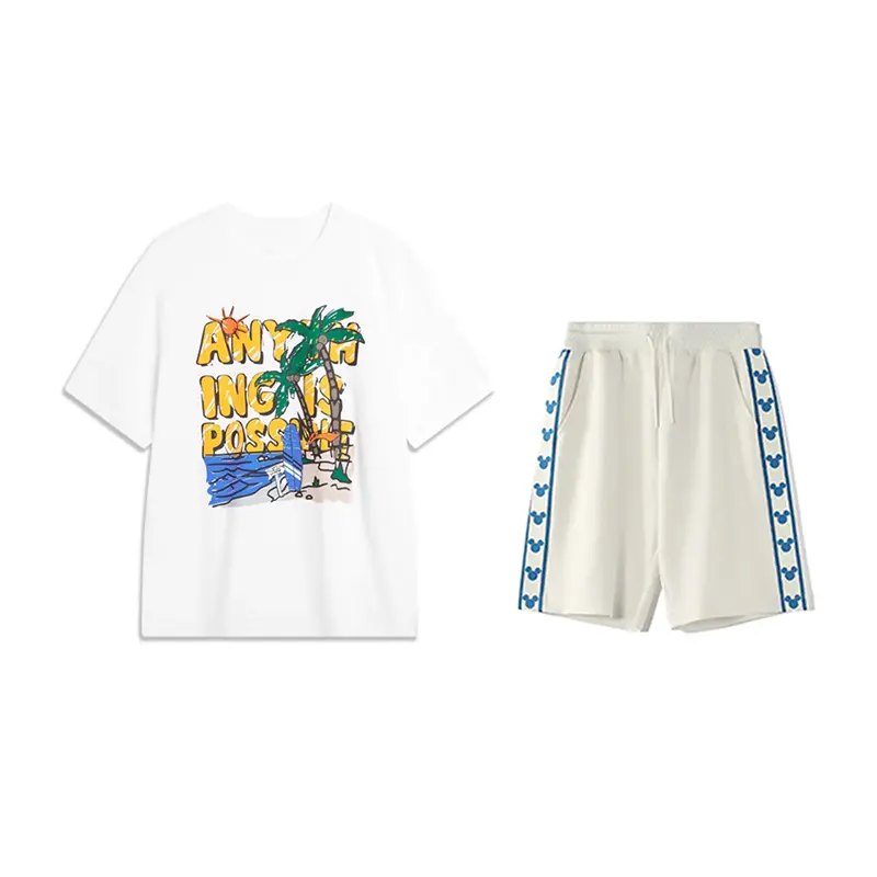 

Повседневная спортивная одежда унисекс LINING