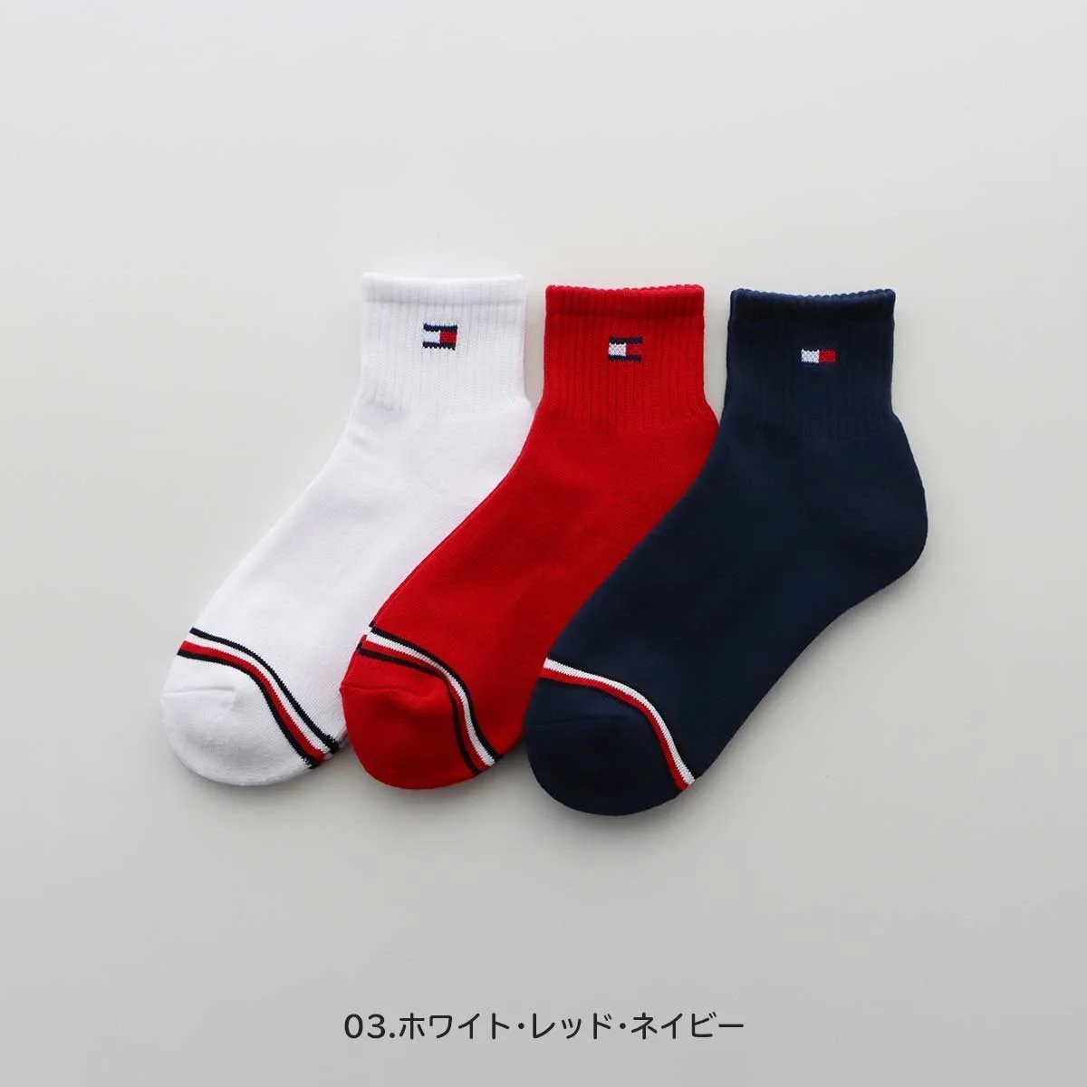 Носки Набор из 3 пар коротких носков с ворсистой подошвой и одноточечным кроем. Tommy Hilfiger, 03. White, Red, Navy — фото 2