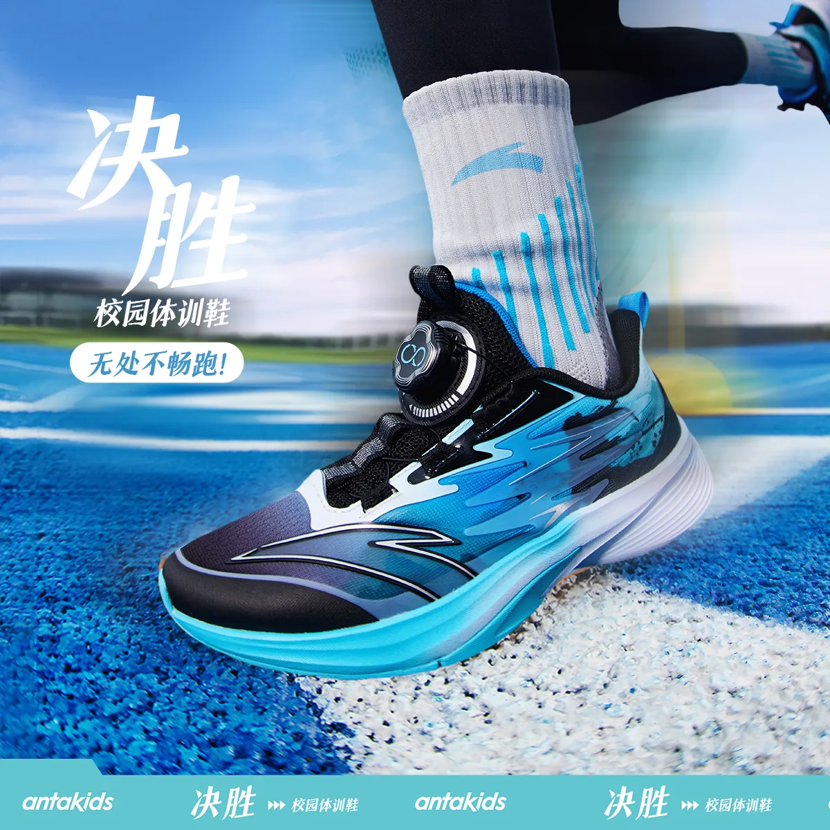 Детские кроссовки для бега low top с амортизацией, дышащие, легкие и устойчивые к истиранию Antakids, Anta White/Celadon Green-4 — фото 3