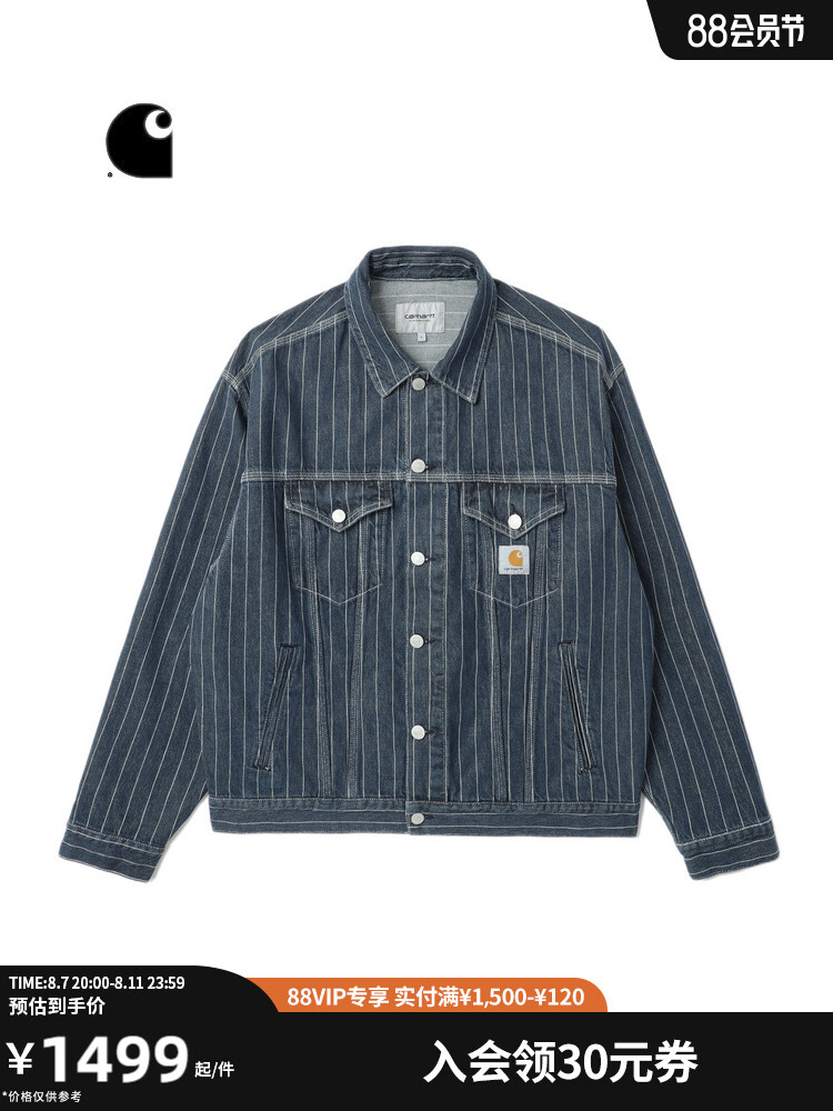 

Куртка джинсовая Carhartt WIP с логотипом, синий