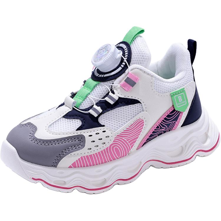 

Низкие нескользящие повседневные кроссовки для детей RHOBESAM, розовый