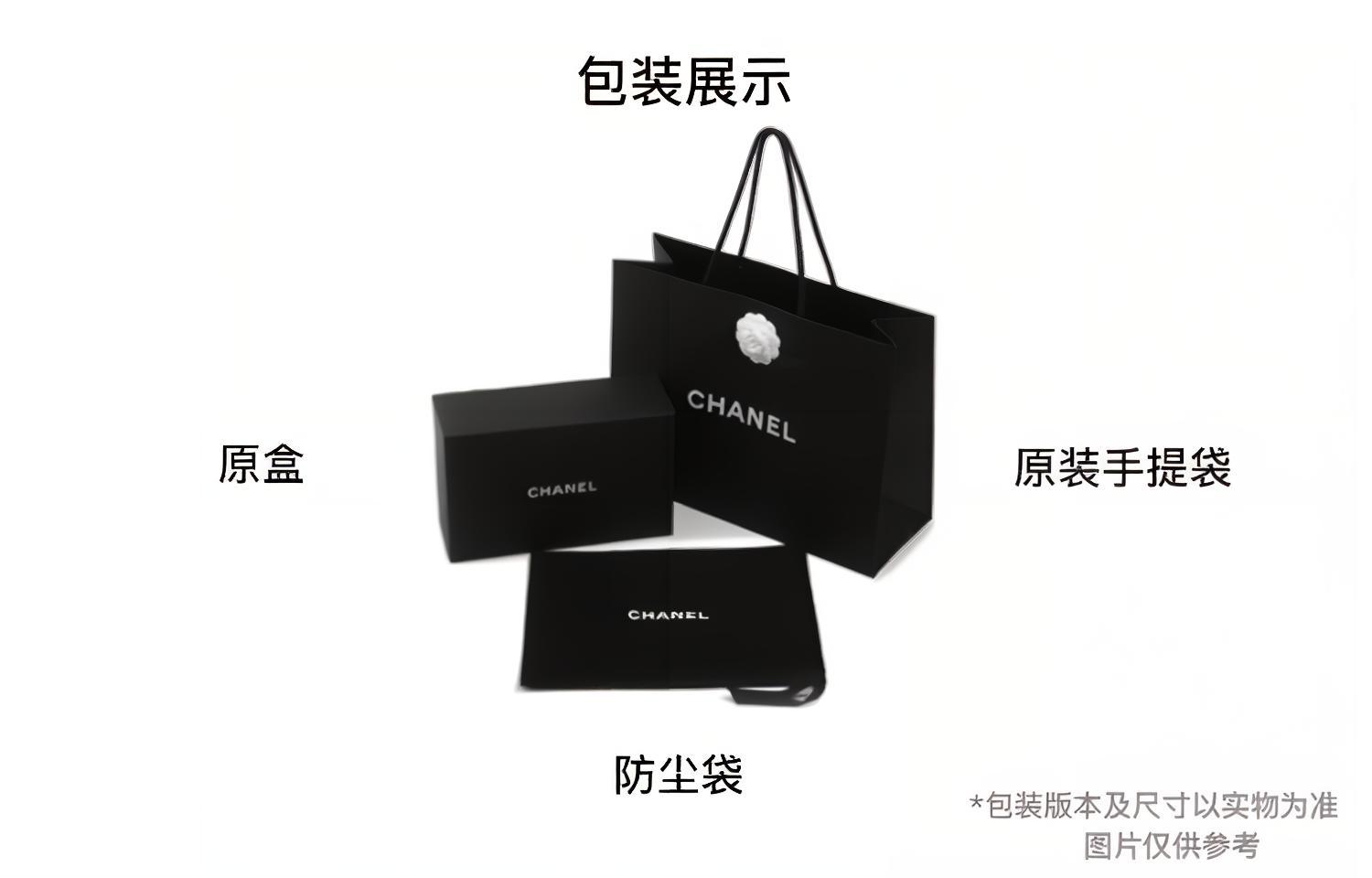 Chanel Женская клатч-сумочка из лакированной и коровьей кожи, черная — фото 4