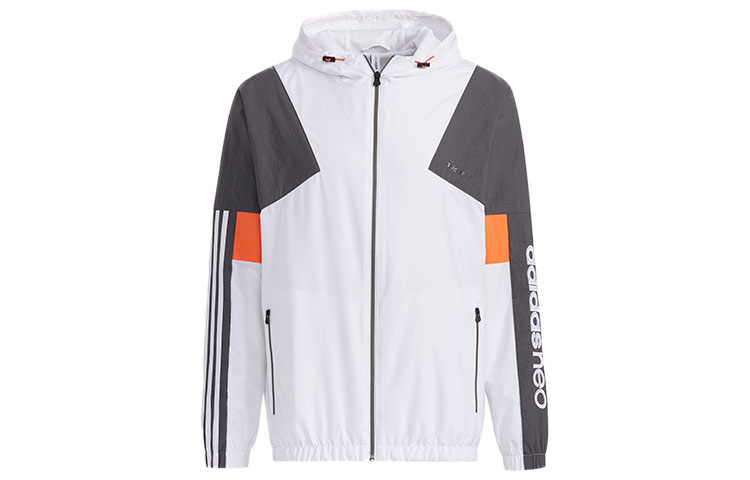 Куртка мужская бело-серая разноцветная Adidas Neo — фото 2