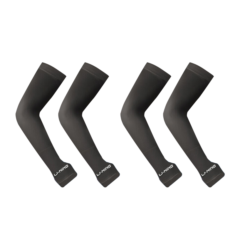 

Баскетбольные велонарукавники unisex LINING, серый