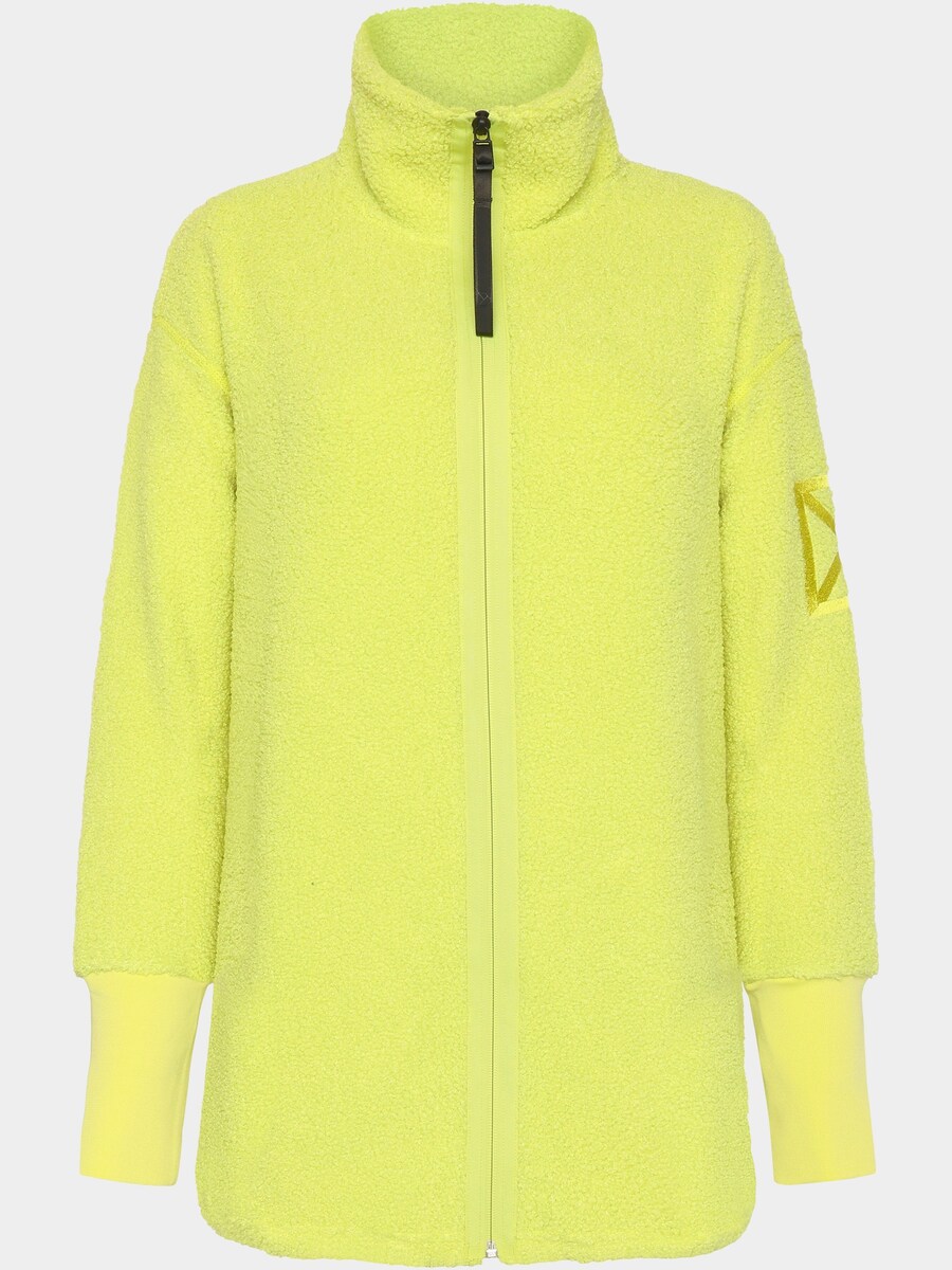 

Куртка межсезонная Didriksons Sally, зеленый