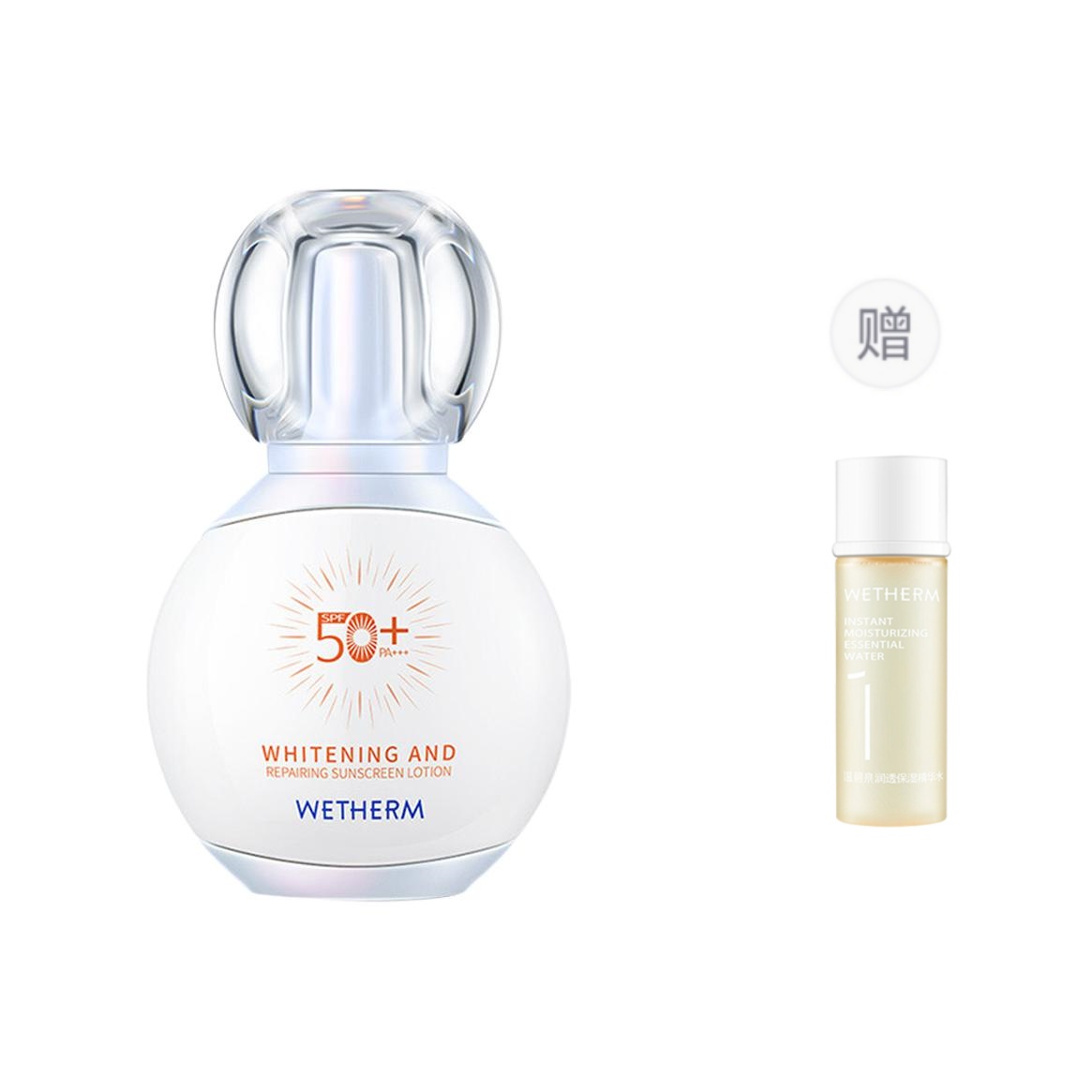 

Прозрачный и кристально чистый солнцезащитный лосьон восстанавливающий SPF50+PA+++ 50г/50г*2/50г*3 WETHERM