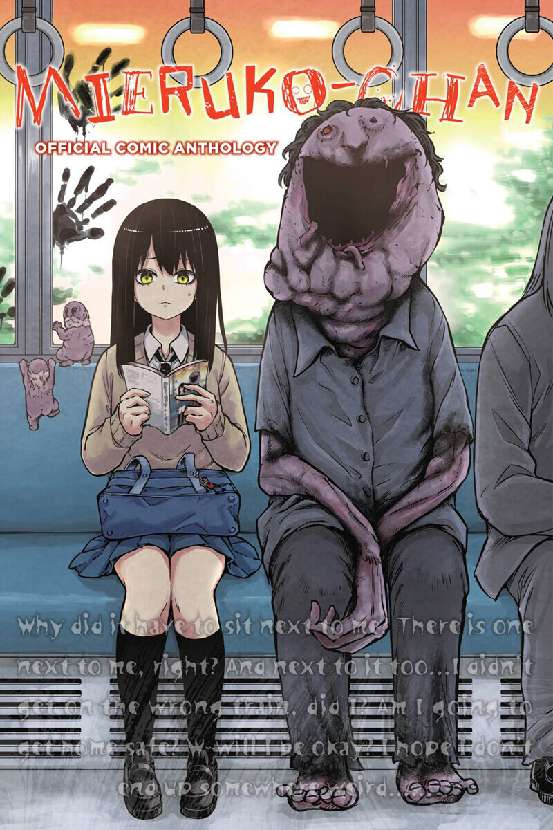 

Манга Mieruko-chan Official Comic Anthology Manga
