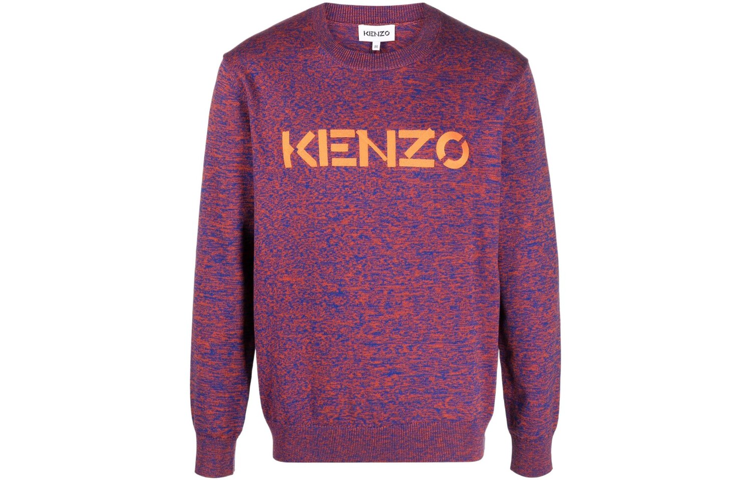 

Свитер мужской фиолетовый Kenzo, фиолетовый