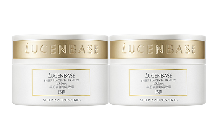 

Сыворотка против морщин на основе сои, устойчивая к образованию морщин, 50 г*2 флакона LUCENBASE