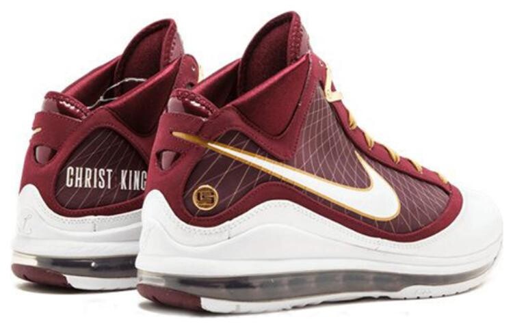 Мужские баскетбольные кроссовки Nike Lebron 7 Vintage — фото 3