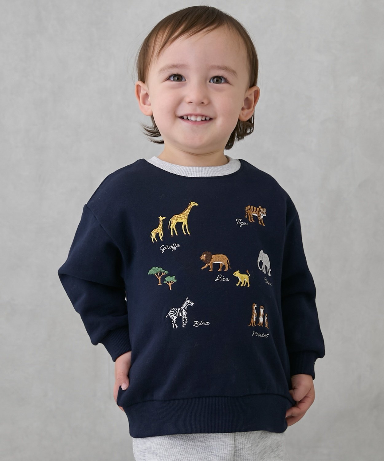 Толстовка с вышивкой в виде животных Petit main, Navy blue