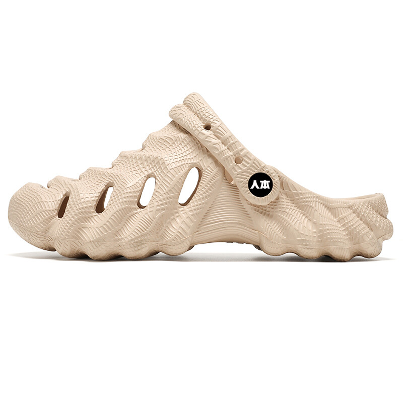 

Сабо мужские Humanism 1986, хаки