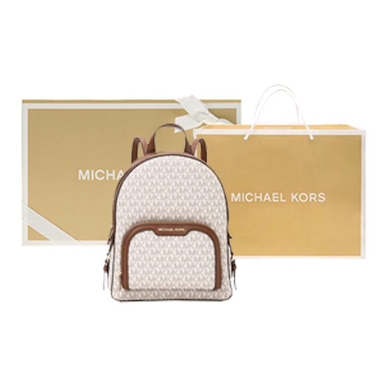 

Рюкзак Jaycee Medium с логотипом Michael Kors, gift set (basic set+box+shopping bag)