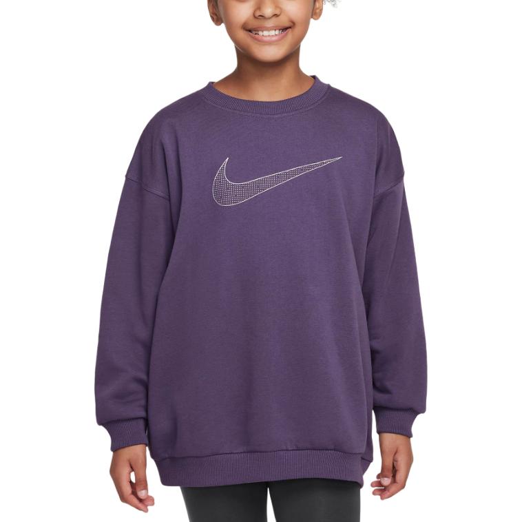 

Детская толстовка с круглым вырезом, средней толщины Nike, фиолетовый