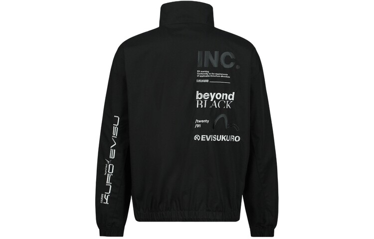 

Куртка мужская черная Evisu, черный
