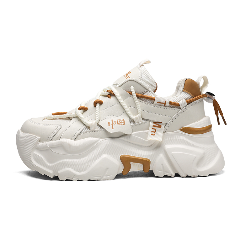 

TT&MM Низкие массивные кроссовки унисекс бежевые, цвет Beige