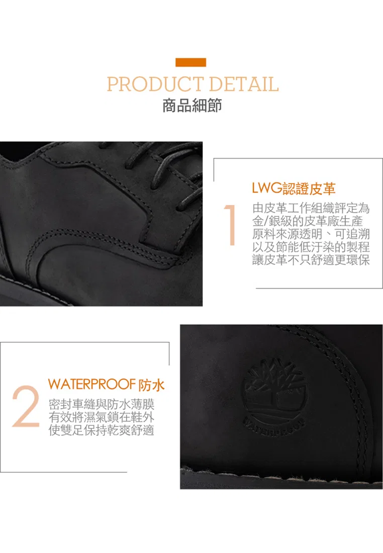 Мужские водонепроницаемые оксфорды Crestfield, Slip-Ons Timberland, черный — фото 4