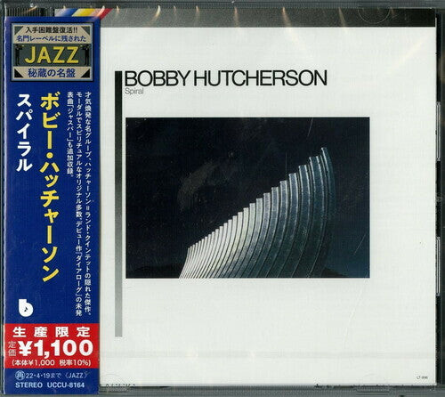 

CD диск Hutcherson, Bobby: Spiral