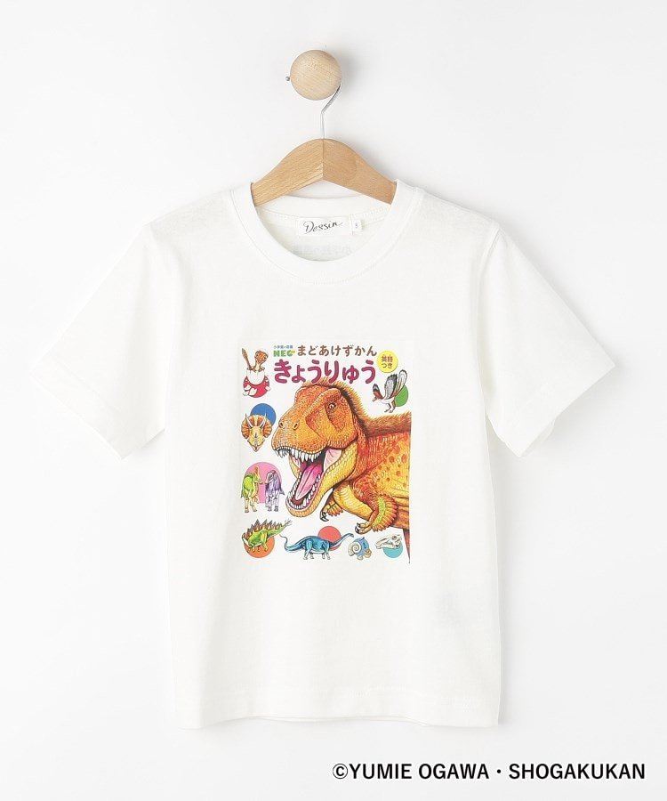 Футболка с динозавром Dessin, White(002)