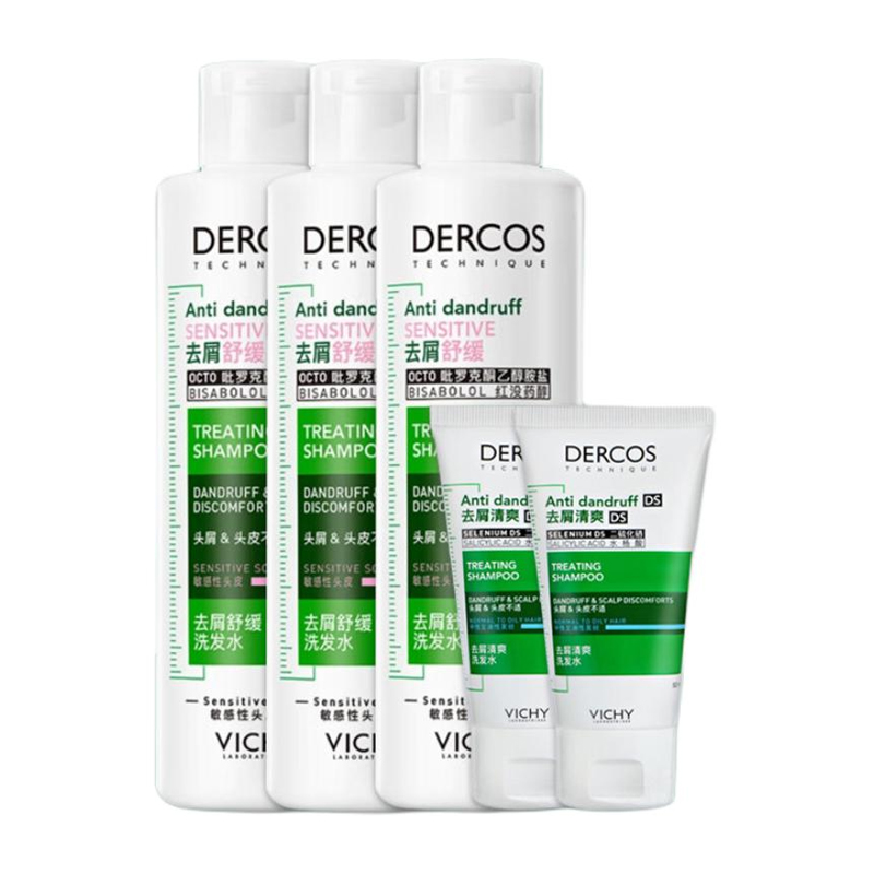 

Vichy Шампунь для мягкого ухода Pink Green Logo с лимоном 200мл+200мл+50мл