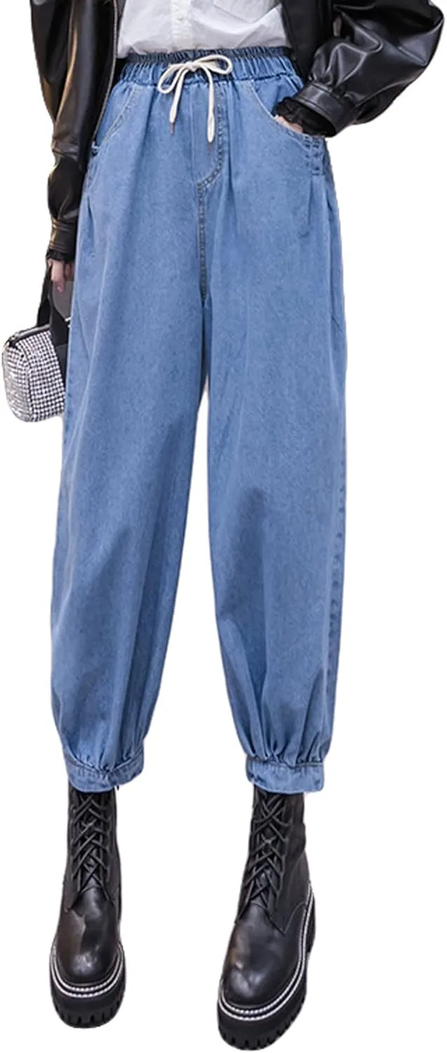 

GGUHHU Женские джинсы-шаровары с высокой талией и эластичным поясом