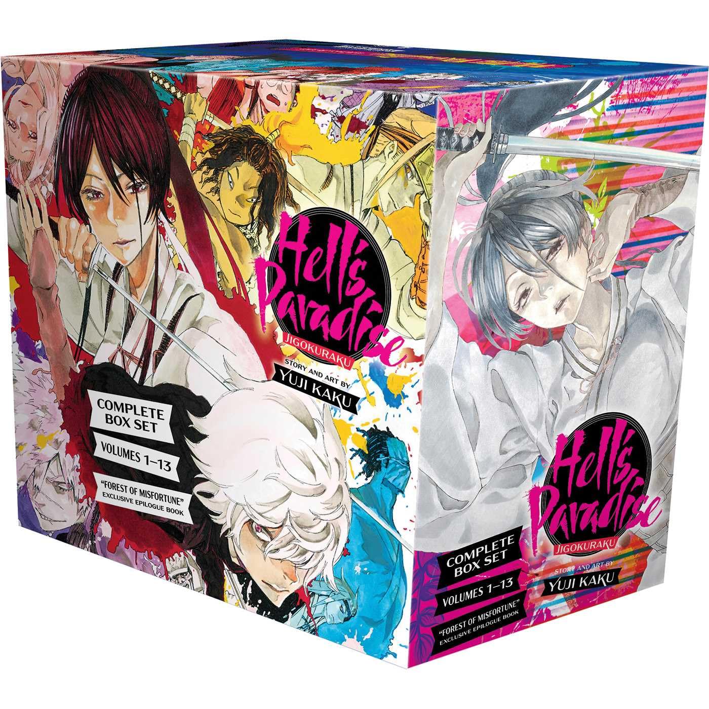 

Hell's Paradise: Jigokuraku Complete Box Set: Includes volumes 1-13 with premium (VIZ Media LLC)