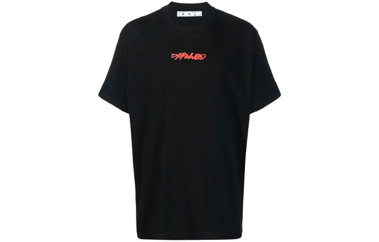 

Футболка мужская Off-White Arrow On, черный