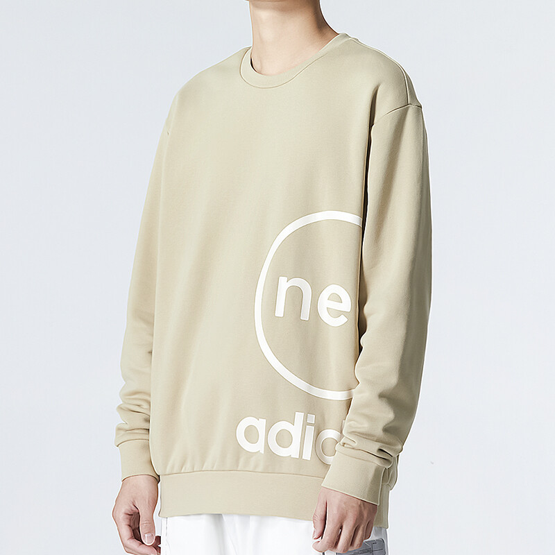Толстовка мужская светло-коричневая Adidas Neo, коричневый — фото 4
