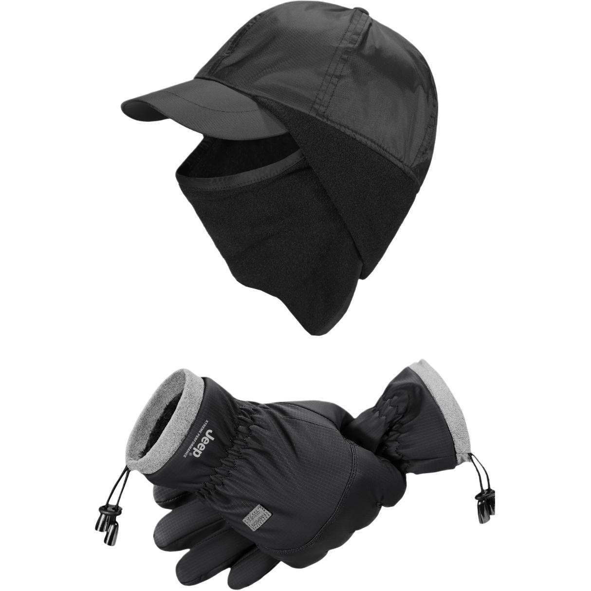 

Бейсболка из полиэстера Unisex Jeep, черный set
