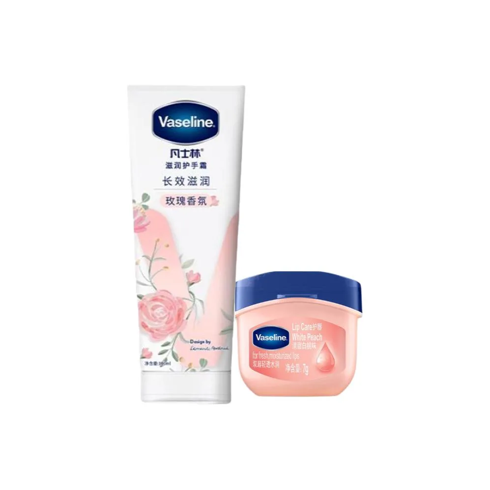 Vaseline CHAOLIUYISHUJIA увлажняющий и питающий набор двойного действия для успокоения кожи 100 мл + 7 г, Two-Piece Set: Classic Crystal Lotion 100g+White Peach Lip Balm 7g — фото 2