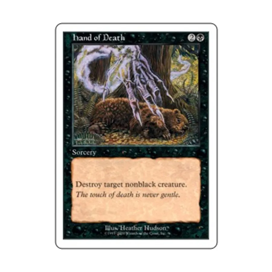 

CCG Рука Смерти (С), MTG - Starter Series (2000)