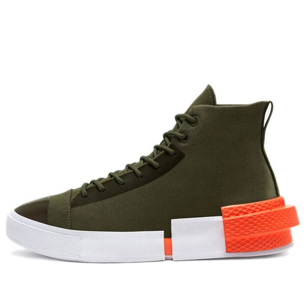 

Кроссовки all star disrupt cx 'olive' Converse, зеленый
