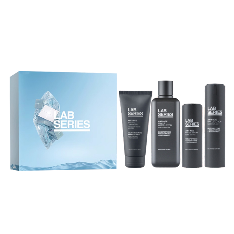 

LANGSHI Valentine's Day Limited Edition Fendy мужской набор для ухода за кожей глубокое очищение и восстановление LAB SERIES