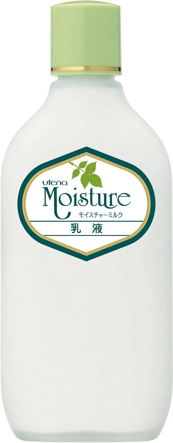 Молочко для умывания Utena — Молочко для лица увлажняющее Moisture Milk, 155 мл