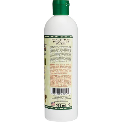 Органическое оливковое масло лосьон для роста 473ml - 16oz — фото 3