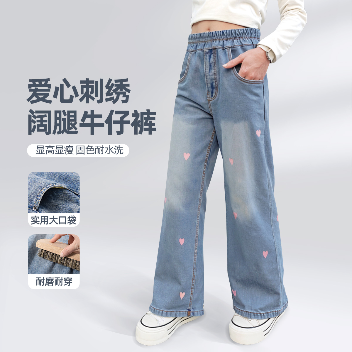 Детская повседневная спортивная одежда Disney, Di Lift Eye K Berry Pink+Solid Color Sea Salt Blue — фото 4