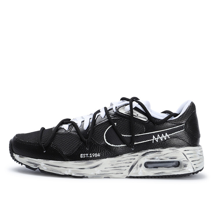 

Кроссовки Air Max SC мужские низкие бежевые Nike