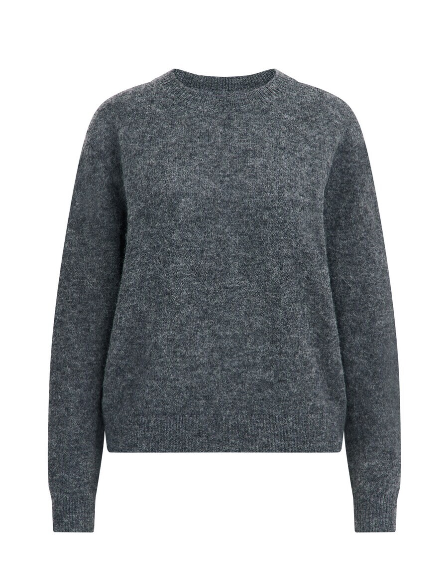 

Базовый свитер WE Fashion Sweater, темно-серый