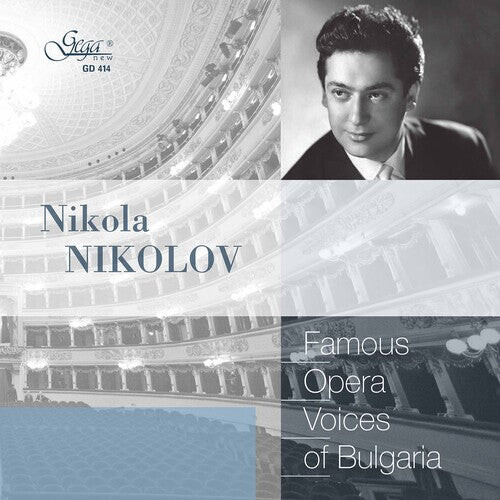 

CD диск Opera Voices / Various: Opera Voices