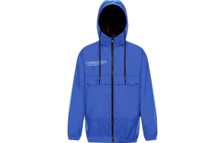 

Куртка мужская ярко-синий Moncler