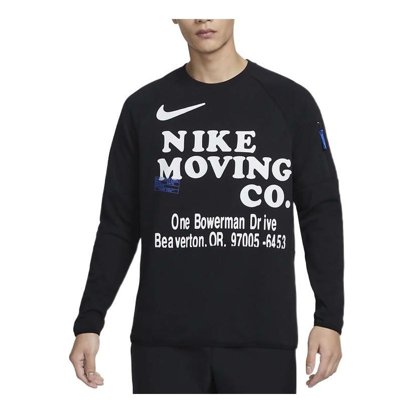 

Худи Nike Dri-FIT Fitness Tee DX0903-010