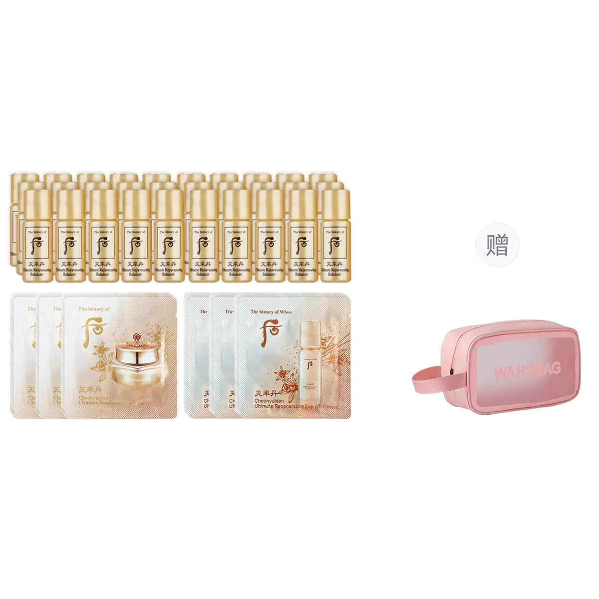Набор пробников увлажняющий The History Of Whoo Water+Face Cream+Eye Cream 30 шт